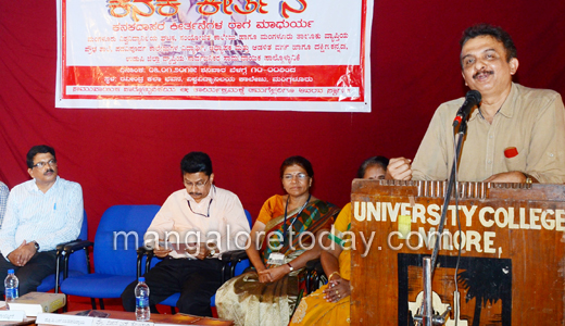 Kanaka keerthana in mangalore